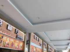 -印度薄饼