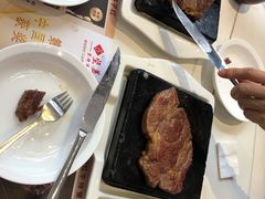 巴黎铁塔火焰牛仔腿-杯子红牛排(西樵店)