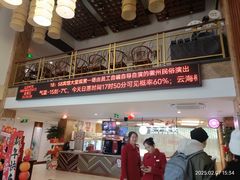 -黄山白云宾馆