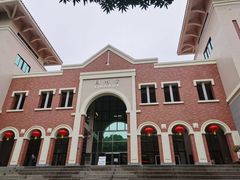 -厦门大学(思明校区)