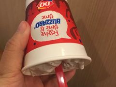 -DQ·蛋糕·冰淇淋(包河万达店)
