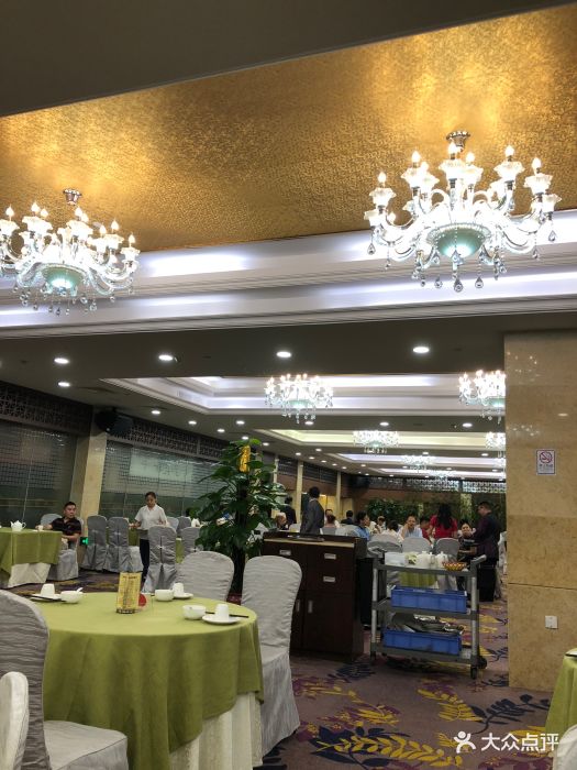 广东迎宾馆红棉餐厅图片 - 第100张