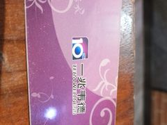 -一兆韦德健身(慧芝湖店)