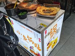 -明瓦廊小区