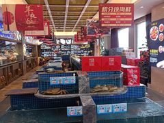 -骏莱海鲜鱼港(五角场店)