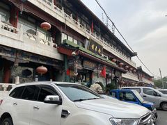 -南来顺饭庄·清真(南菜园店)