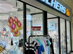 -王府井奥莱临潼小镇(临潼店)