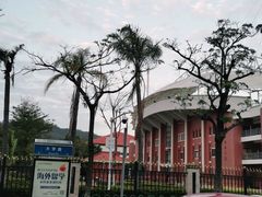 -厦门大学(思明校区)