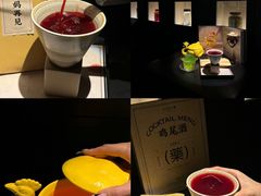 -GOEN·缘