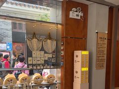 -有趣人类咖啡(永庆坊店)