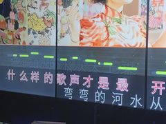 -欢乐迪KTV(观音桥未来国际店)