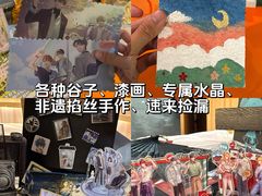 -天河客运站(地铁站)