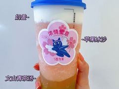 -百分茶(苏州中心商场店)