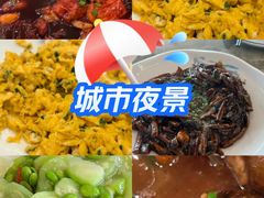 -状元楼(金溪路店)
