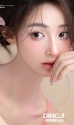 -鼎极摄影(世纪金源店)