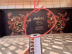 -上海世纪汇广场