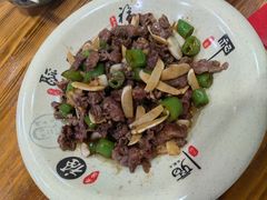 爆汁鲜牛肉-何永光123鲜牛肉馆(1号店)