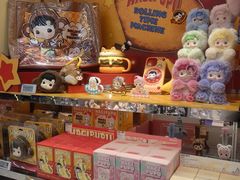 -泡泡玛特POPMART(侨福芳草地店)