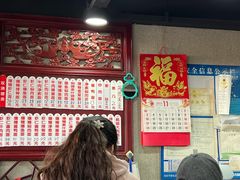 -美味斋(西北街店)