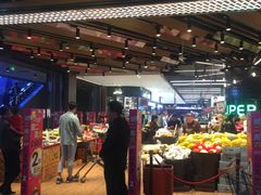 -丽达超市(城阳万象汇店)