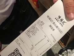 -味福记·江西小炒·南昌小吃(青山湖万达店)