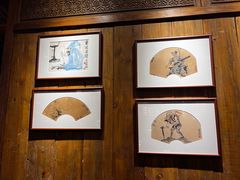 -顺兴老茶馆·精品川菜(世纪城店)