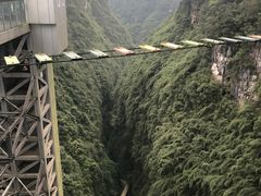 -阿依河景区