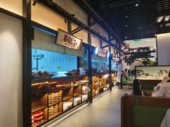 大堂-客语客家菜(琶洲保利店)