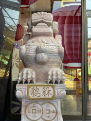 -中国黄金(北京旗舰店)