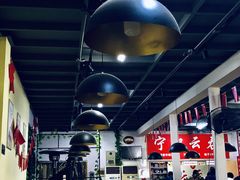 大堂-海清宁记大馅云吞