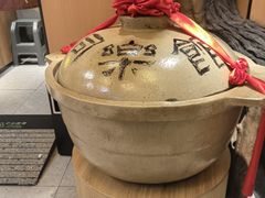 -同乐馆(阳光店)
