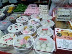 -一品方糕专卖店