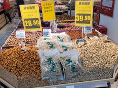 -物美超市(通州梨园店)