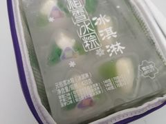 -GANSO元祖食品(滨湖万达店)