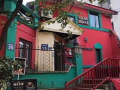 -秀·爱尔兰餐吧(上海路店)