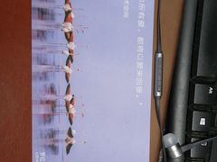 -好利来(十里河店)