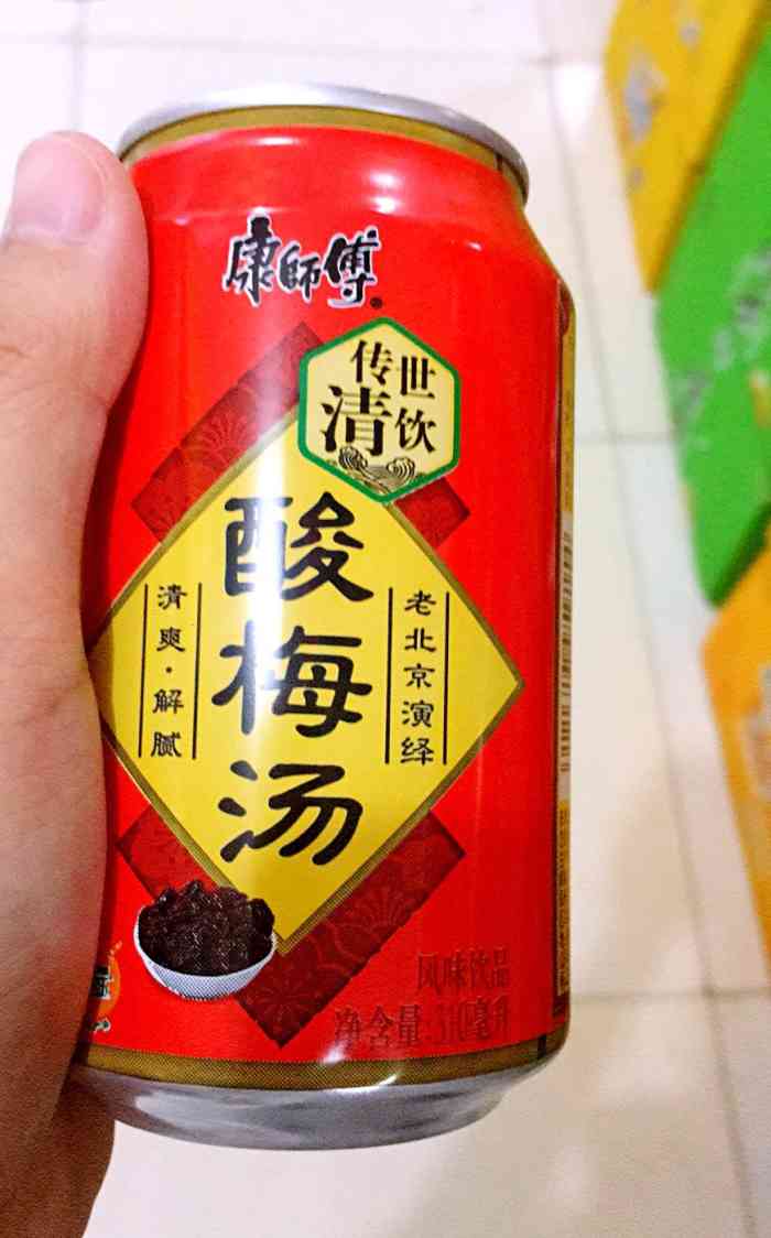 doctype html> html lang="zh-cn"> head> meta