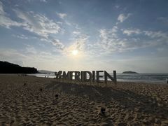 -石梅湾艾美度假酒店