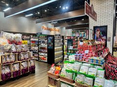 -7fresh七鲜(大族广场店)