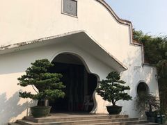 -东莞市可园博物馆