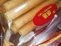 -二斗栗子(黄河道店)