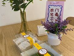 -米阿糯糕团•酒酿•甜品(莫愁店)