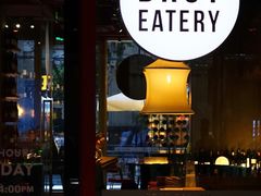 -Brut Eatery悦璞食堂(建国东路店)