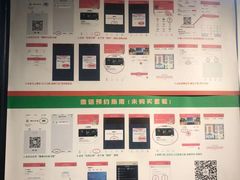 -橙果24h自习室(花园桥店)