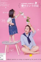 -江阴偶来路儿童摄影(江阴市新体育中心体育场店)