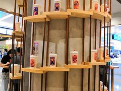 -眷茶(大卫城10楼店)