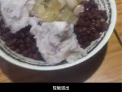 -鲜芋仙Meet Fresh(五道口店)