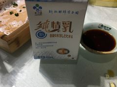 -老宁波1381餐厅(宏泰广场店)