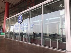 -日上免税店(三径路t3店)