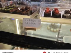 -黑草莓(重庆路店)